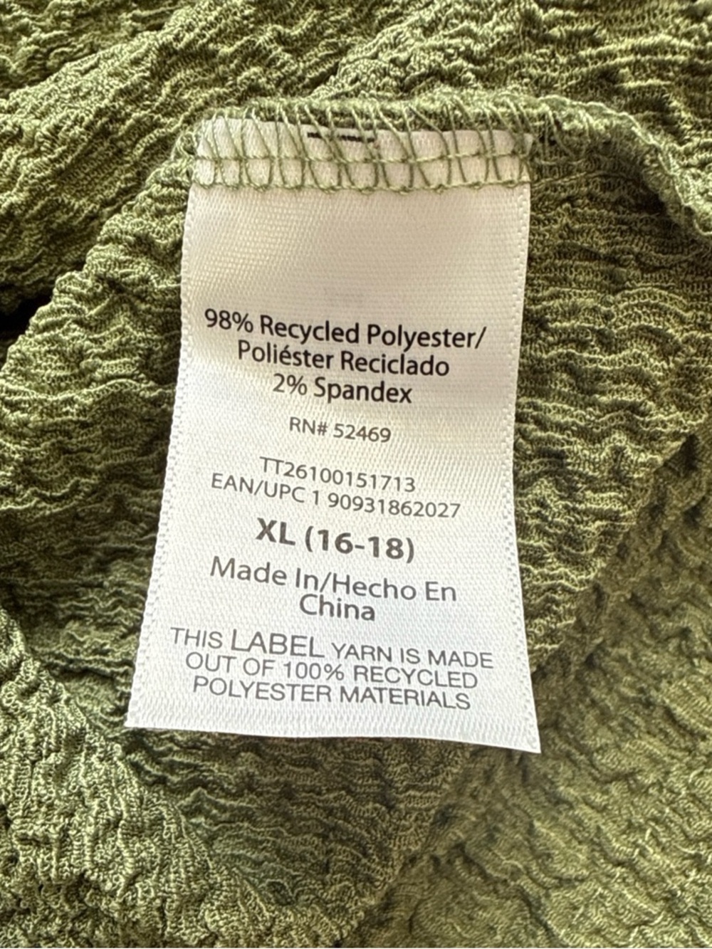 Time and Tru Olive Green Pucker Textured Square Neck Tee Top Women's XL 16-18 - Picture 5 of 5